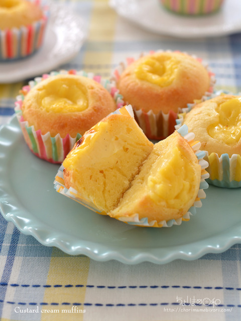 カスタードクリームマフィン_TOMIZ2105-3