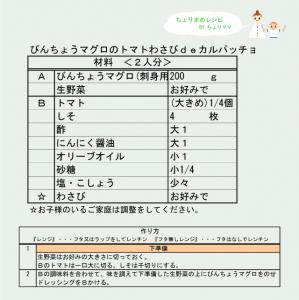 20070802161318.jpg