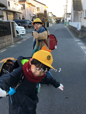 いくじ171214