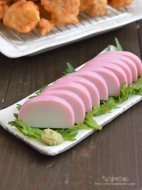 晩ごはん220405_いたわさ