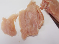 鶏むね肉のしょうが焼きP