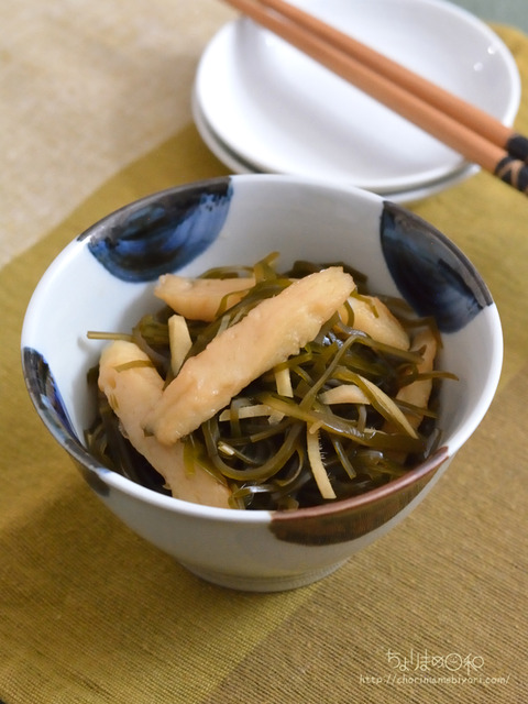 昆布と練り物の生姜煮