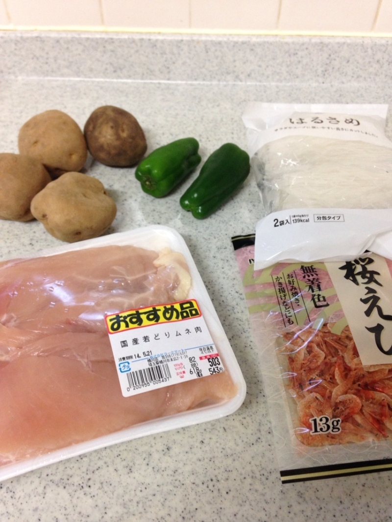 Simplogで写真を見る 投稿写真
