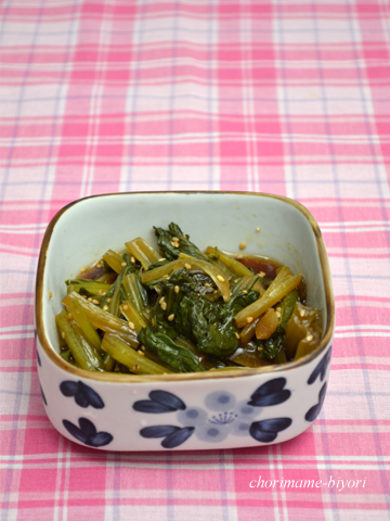 ちょりママオフィシャルブログ「ちょりまめ日和」Powered by Ameba
