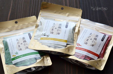 鶏麻婆豆腐_BOM201810-4