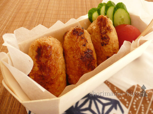 焼きお稲荷さん