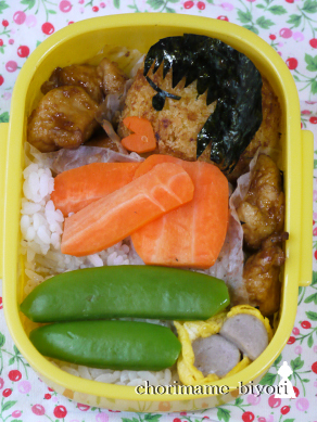 ちょりまめ日和