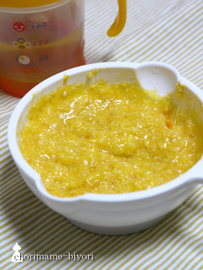 ちょりまめ日和