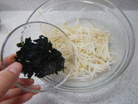 もやしとわかめのナムルP