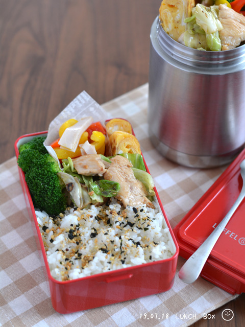 お弁当190718
