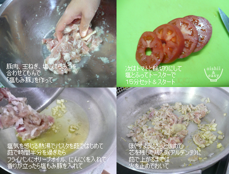 ちょりママオフィシャルブログ「ちょりまめ日和」Powered by Ameba