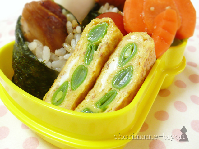 いんげんおかか卵焼き