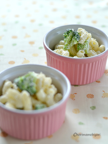 ちょりママオフィシャルブログ「ちょりまめ日和」Powered by Ameba