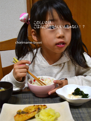 ちょりママオフィシャルブログ「ちょりまめ日和」Powered by Ameba