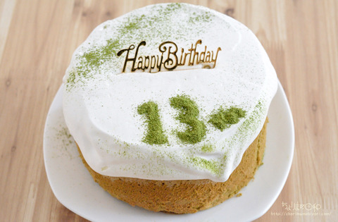 13歳誕生日ケーキ202305-2