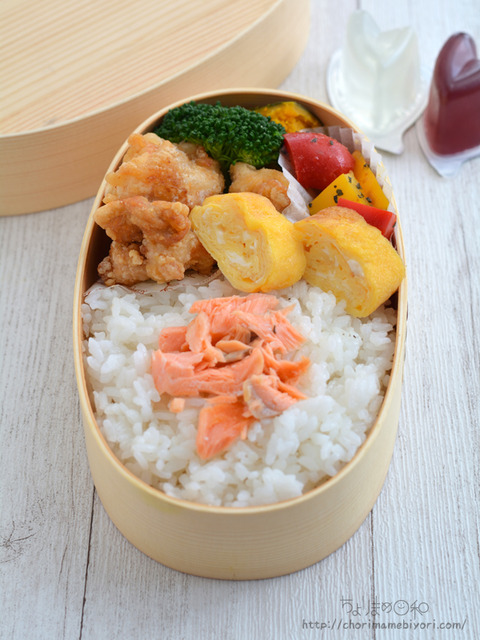 お弁当211211