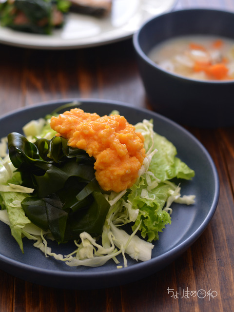 晩ごはん180213-3