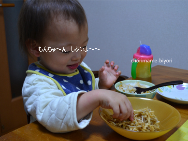 ちょりママオフィシャルブログ「ちょりまめ日和」Powered by Ameba