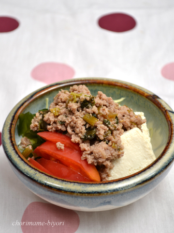 ちょりママオフィシャルブログ「ちょりまめ日和」Powered by Ameba