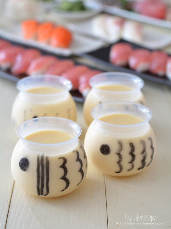 こどもの日ごはん 一日遅れのお詫びのまま寿司 イベントごはん お祝いごはん ちょりまめ日和 ちょりママ 西山京子 オフィシャル料理ブログ Powered By ライブドアブログ こどもの日ごはん 一日遅れのお詫びのまま寿司 イベントごはん お祝いごはん ちょりまめ日和 ちょりママ 西山京子 オフィシャル料理ブログ Powered By ライブドアブログ