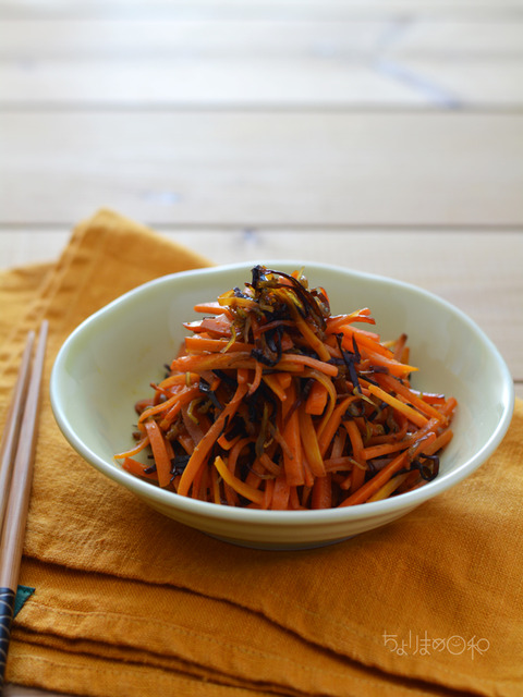 塩こんぶしらすのにんじん炒めサラダ