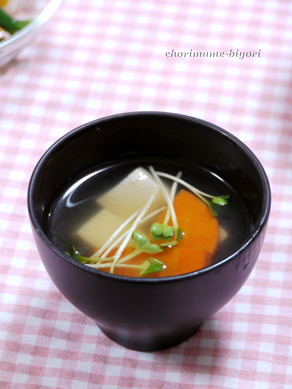 ちょりママオフィシャルブログ「ちょりまめ日和」Powered by Ameba