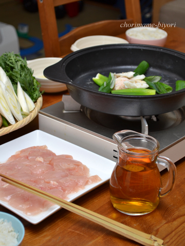 ちょりママオフィシャルブログ「ちょりまめ日和」Powered by Ameba