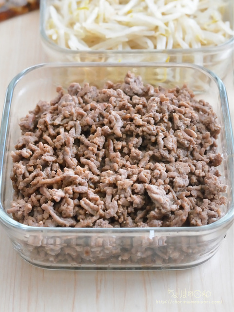作り置き240227_合いびき肉オイスターソースにん醤油砂糖