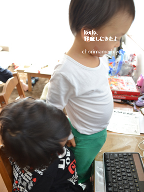 ちょりママオフィシャルブログ「ちょりまめ日和」Powered by Ameba