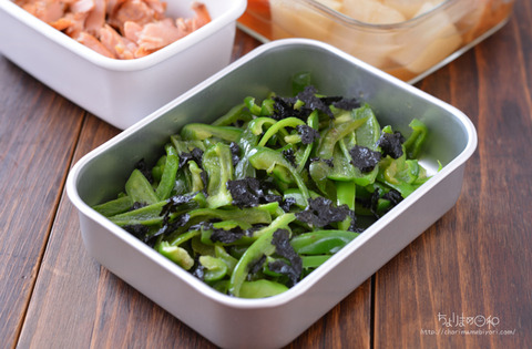 作り置き210613_ピーマンののりナムル2