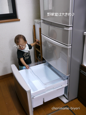 ちょりママオフィシャルブログ「ちょりまめ日和」Powered by Ameba