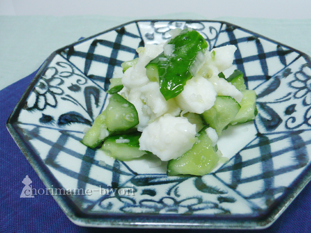 はんぺんきゅうりのねぎ塩