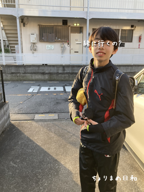いくじ230214