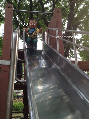 ちょりママオフィシャルブログ「ちょりまめ日和」Powered by Ameba