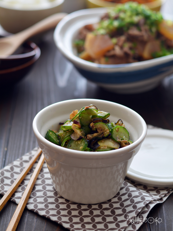 なすときゅうりのしょうがおかか の晩ごはんと戦利品 常備菜 作り置き 常備菜 作り置きおかず ちょりまめ日和 ちょりママ 西山京子 オフィシャル料理ブログ Powered By ライブドアブログ なすときゅうりのしょうがおかか の晩ごはんと戦利品 常備菜 作り置き 常備菜 作り置きおかず ちょりまめ日和 ちょりママ 西山京子 オフィシャル料理ブログ Powered By ライブドアブログ