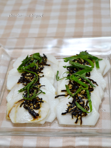 ちょりママオフィシャルブログ「ちょりまめ日和」Powered by Ameba