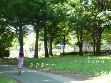 公園0607