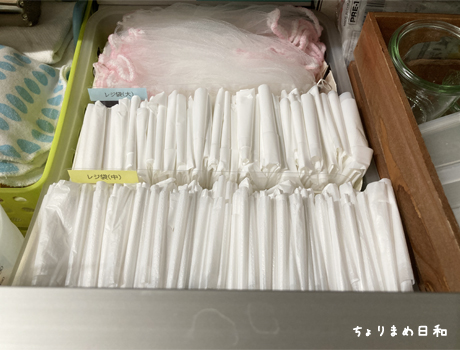いくじ200505-3