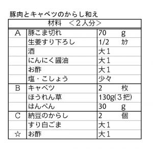 20070615133600.jpg