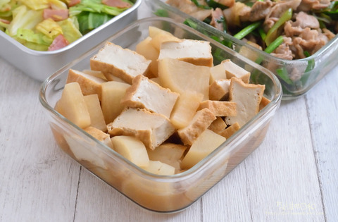 作り置き晩ごはん230323_大根厚揚げ吟だししょうゆみりん塩