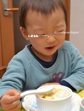 ちょりママオフィシャルブログ「ちょりまめ日和」Powered by Ameba