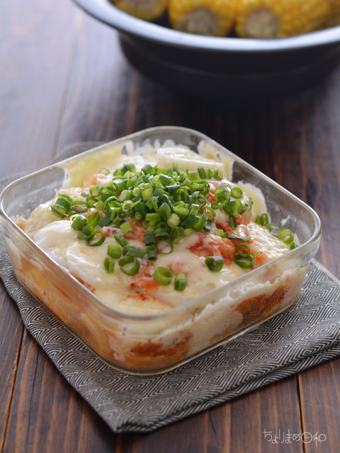 晩ごはん190525_長芋のキムチーズ蒸し