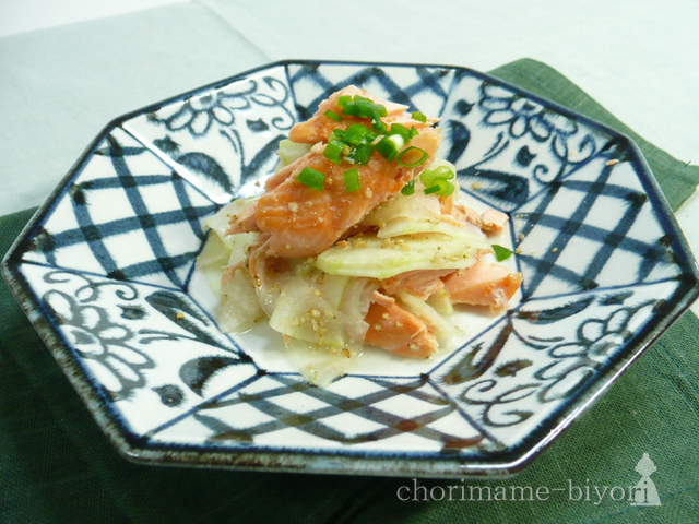 焼き鮭と大根のナムル