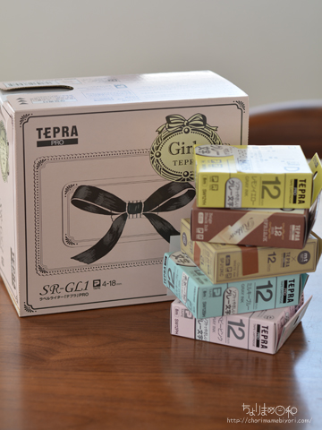 TEPRA_cotta2003-2