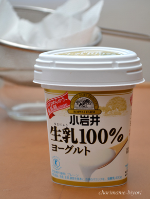 ちょりママオフィシャルブログ「ちょりまめ日和」Powered by Ameba