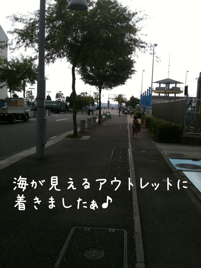 ちょりママオフィシャルブログ「ちょりまめ日和」Powered by Ameba