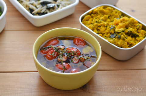 作り置き170625-4