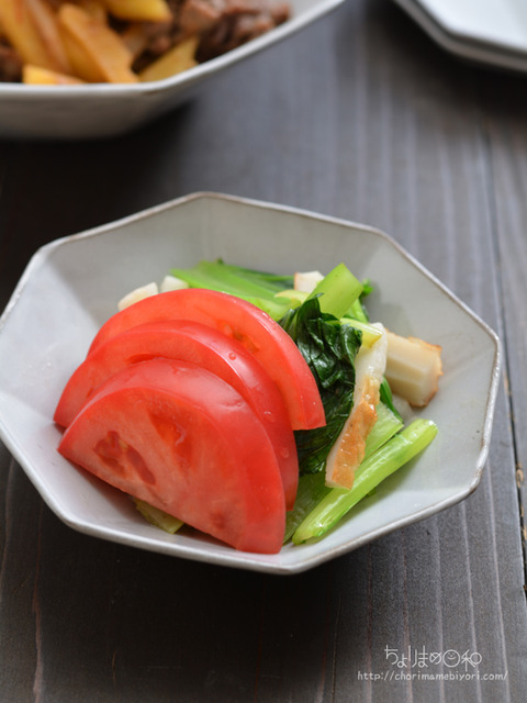 晩ごはん210806_小松菜とちくわの和え物