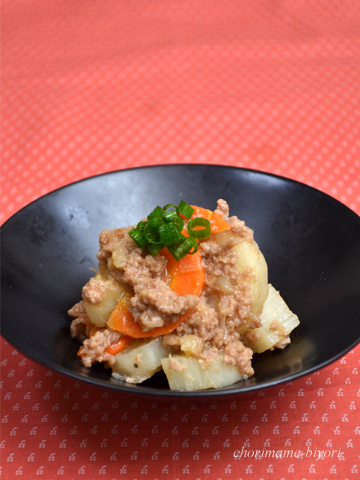 ちょりママオフィシャルブログ「ちょりまめ日和」Powered by Ameba