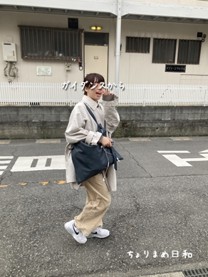 いくじ240403